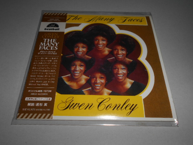 紙ジャケ)グウェン・コンレイ GWEN CONLEY/ザ・メニー・フェイセズ拍卖