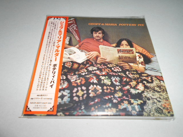 紙ジャケ)ジェフ&マリア・マルダー GEOFF & MARIA MULDAUR/ポテリィ・パイ拍卖