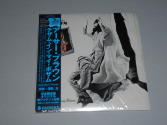 紙ジャケ)アーサー・ブラウン ARTHUR BROWN/チザム・イン・マイ・ボザム拍卖