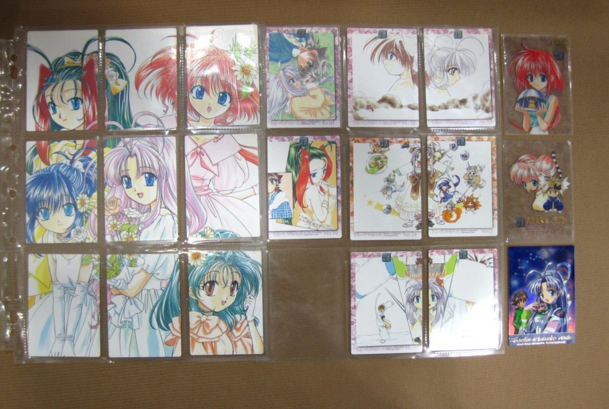 F1-592◇即決 中古 まもって守護月天! トレーディングカード まとめて 計20枚 クリアカード 含む拍卖