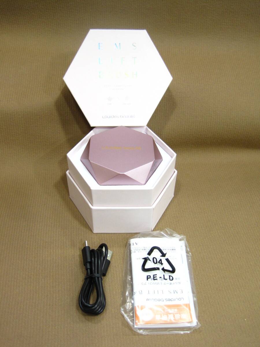 M3-079■即決 箱難有り 未使用品 アテックス ルルド EMSリフトブラシ AX-NBL506拍卖