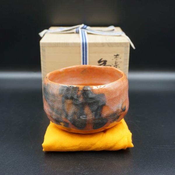 茶道具 茶碗 赤楽 幕釉 佐々木昭楽拍卖