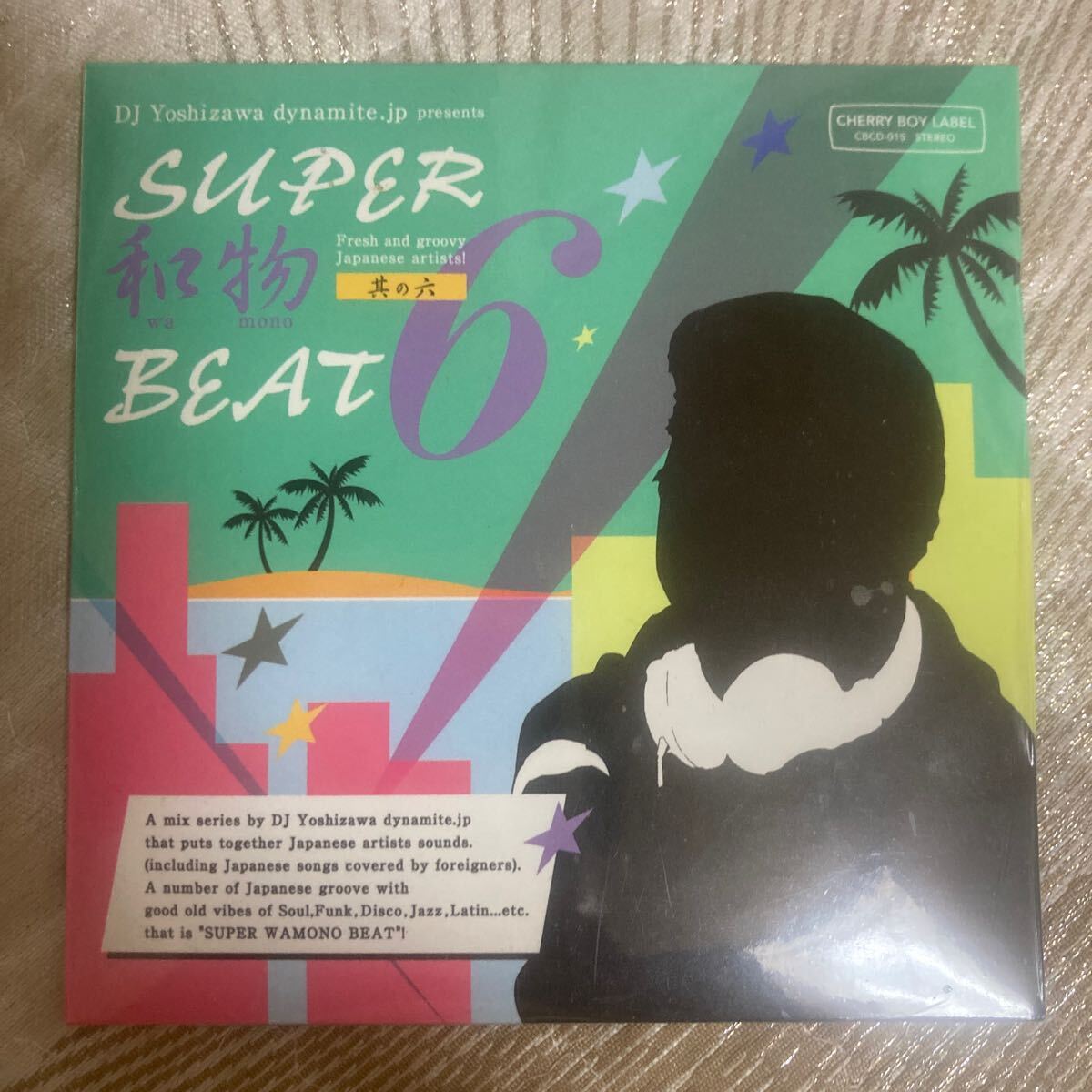 【廃盤】super和物beat6、吉沢ダイナマイトMIX CD、和モノ、シティポップ、city pop拍卖