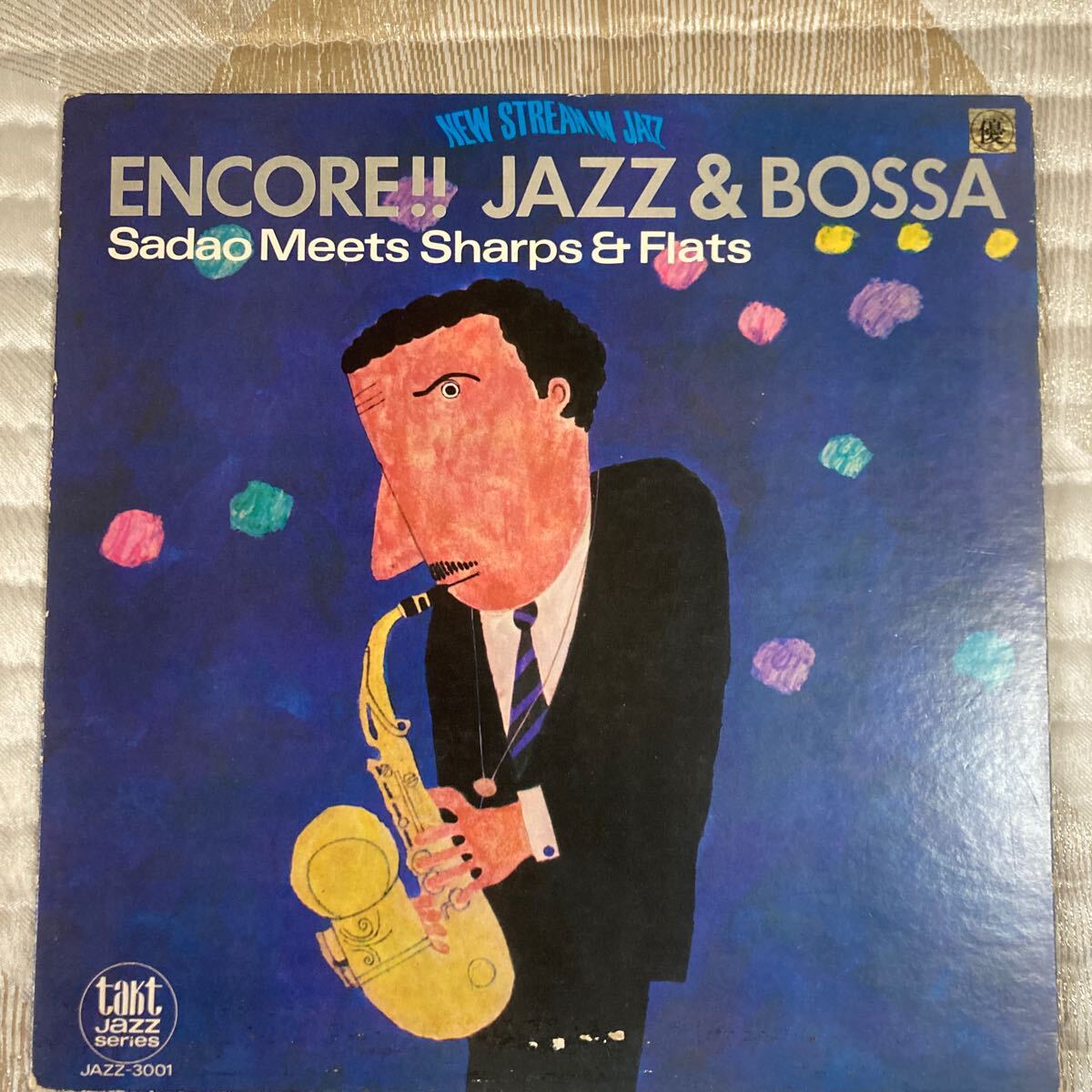【レア和ジャズ】Sadao Meets Sharps & Flats(渡辺貞夫)「Encore!! Jazz & Bossa」LP拍卖