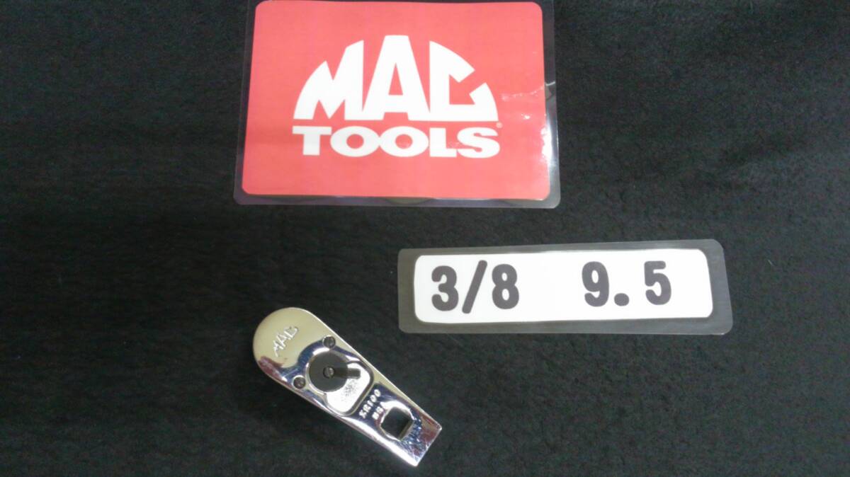 <29067> MAC マック オールラウンドタイプ ラチェット XR100 3/8 9.5 USA 美品拍卖