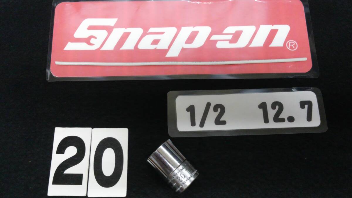 <09077> スナップオン Snap-on シャローソケット TWM20 旧ロゴ アンダーライン 12.7 1/2 USA 拍卖