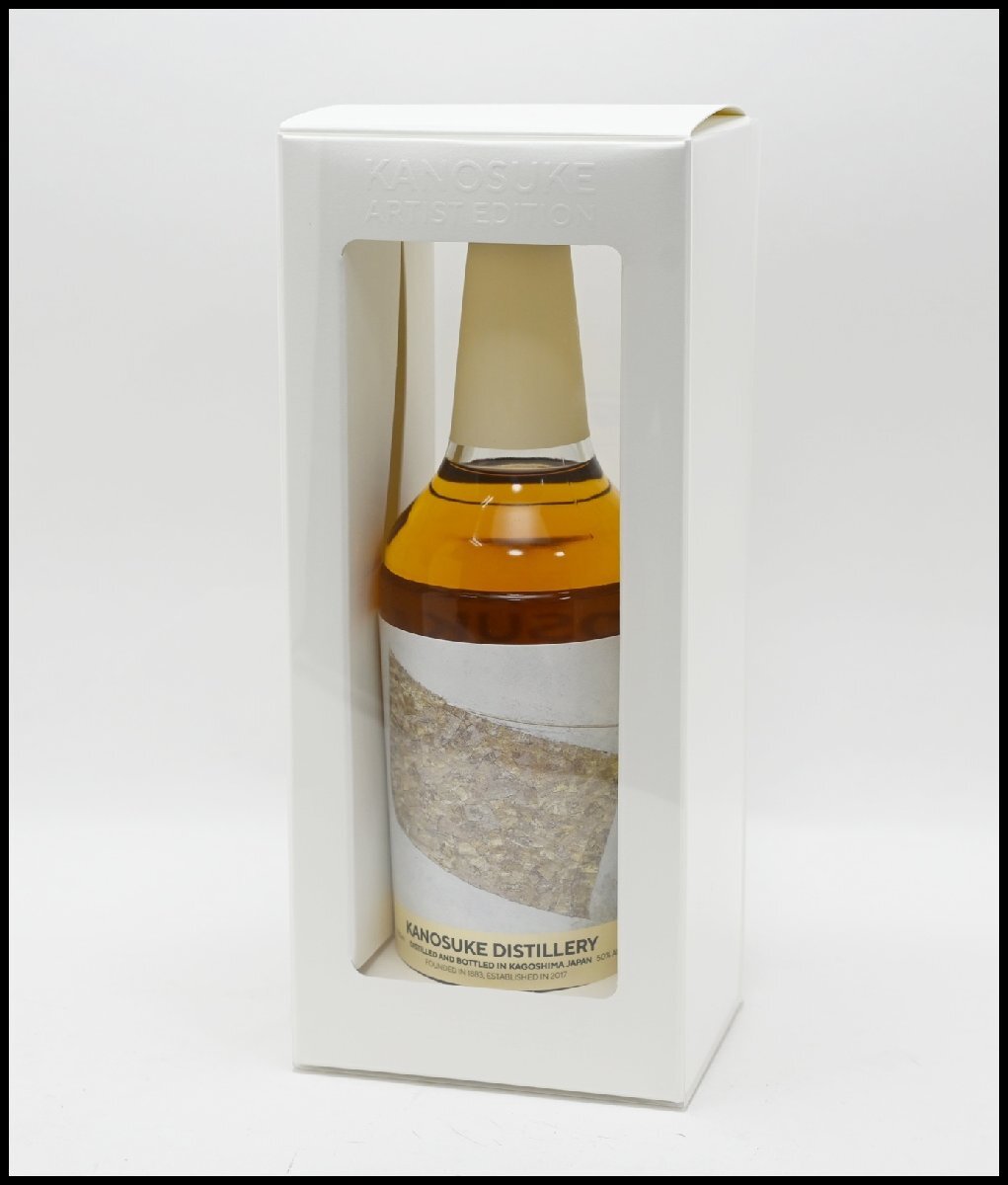 未開栓 嘉之助 シングルモルト Artist Edition #004 50度 700ml ウイスキー KANOSUKE SINGLE MALT JAPANESE WHISKEY 拍卖