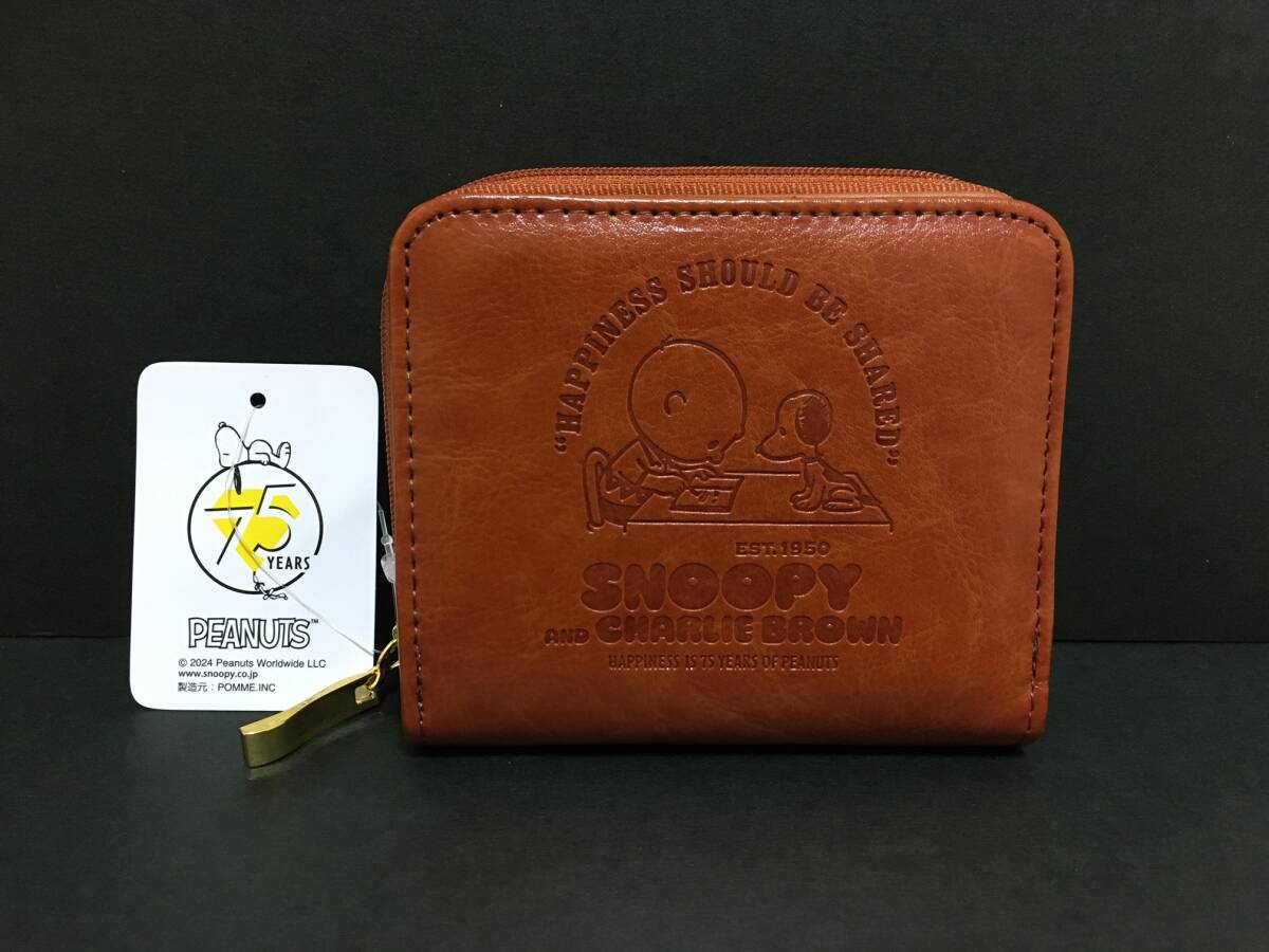 PEANUTS★スヌーピー 型押し二つ折り財布☆彡 PEANUTS 75th スヌーピー&チャーリー・ブラウン キャメル☆ ウォレット 新品 SNOOPY拍卖