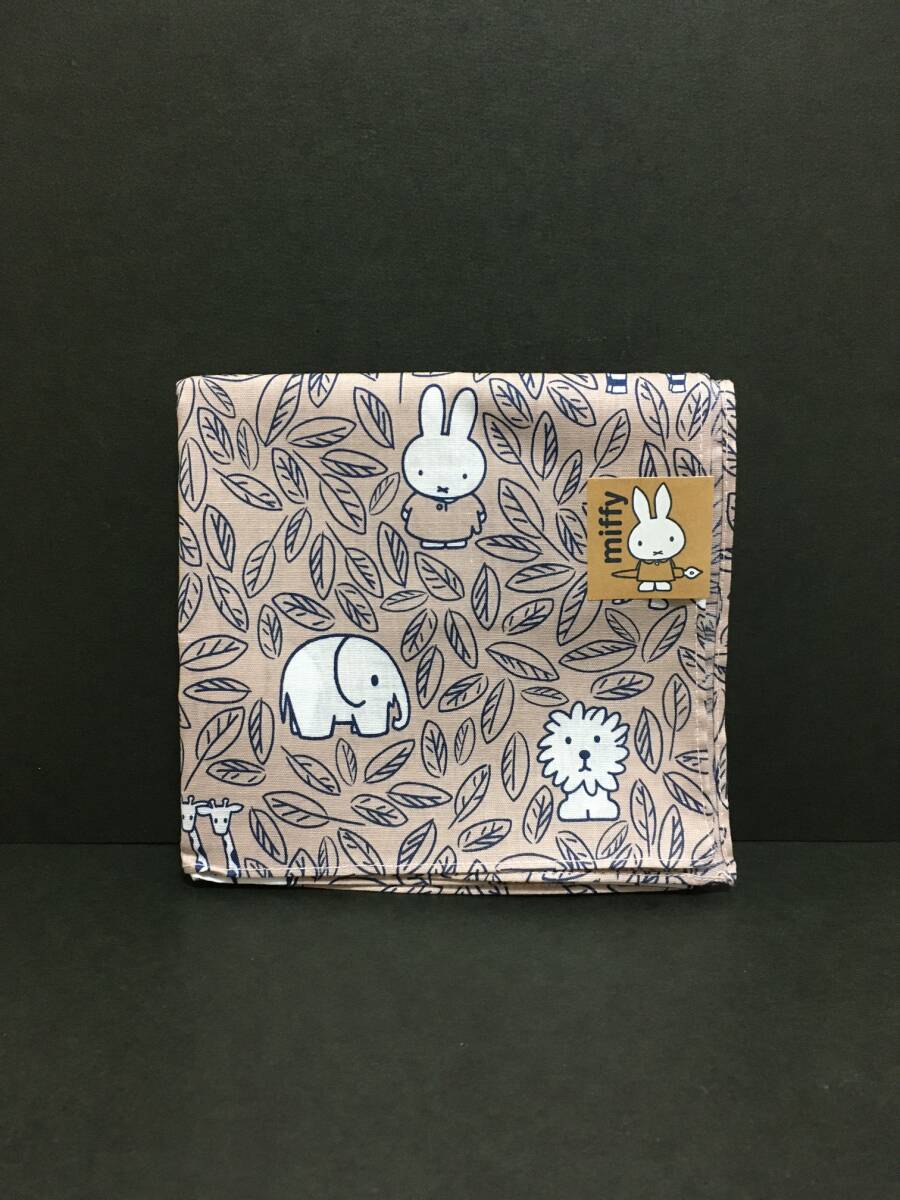 miffy/ミッフィー バンダナハンカチ☆彡 葉っぱ モノクロ橙☆ ハンカチ ランチクロス ランチョンマット 新品 川辺 MIFFY拍卖