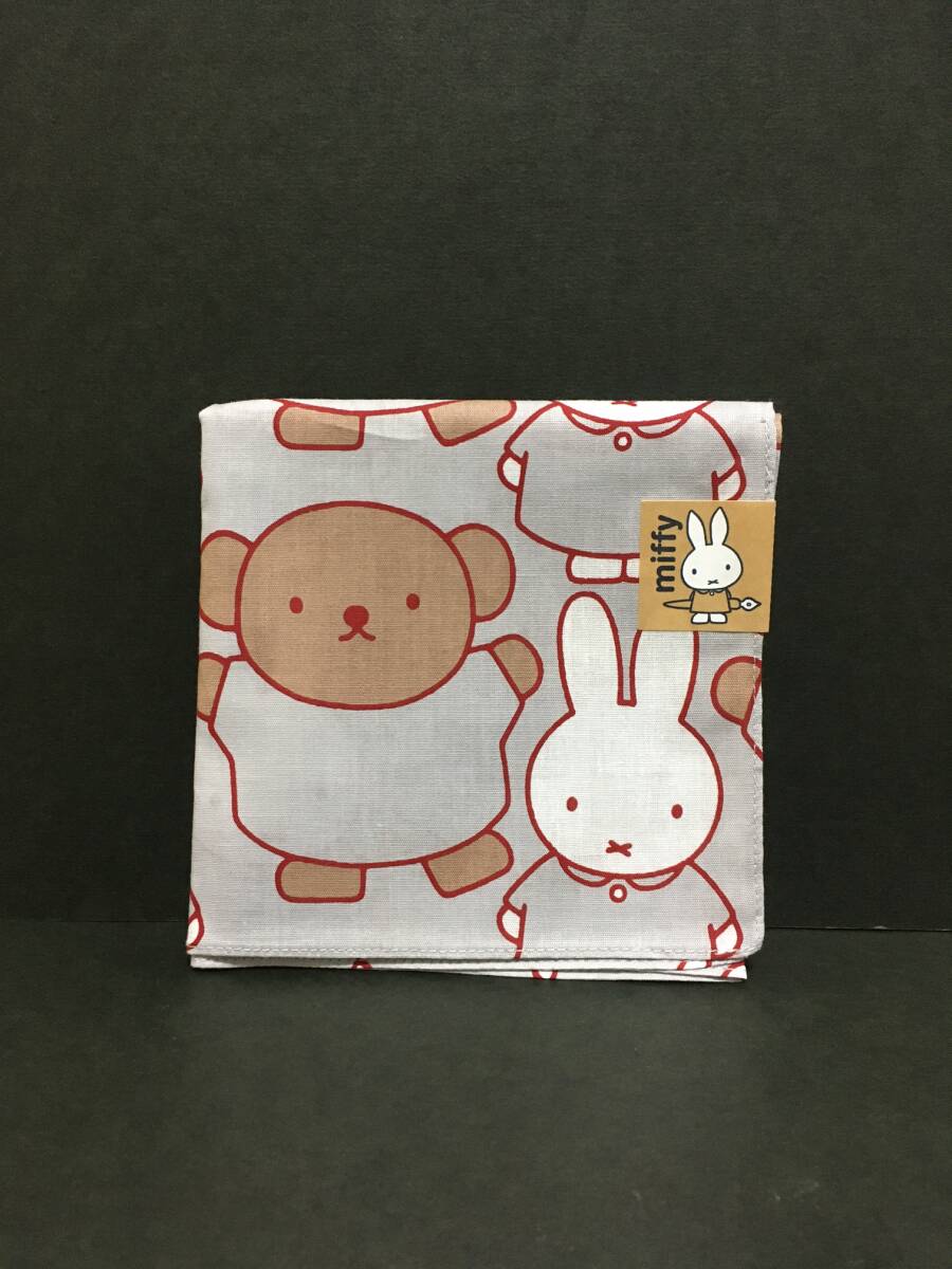 miffy/ミッフィー バンダナハンカチ☆彡 ミッフィー&ボリス☆ ハンカチ ランチクロス ランチョンマット 新品 川辺 MIFFY&BORIS拍卖