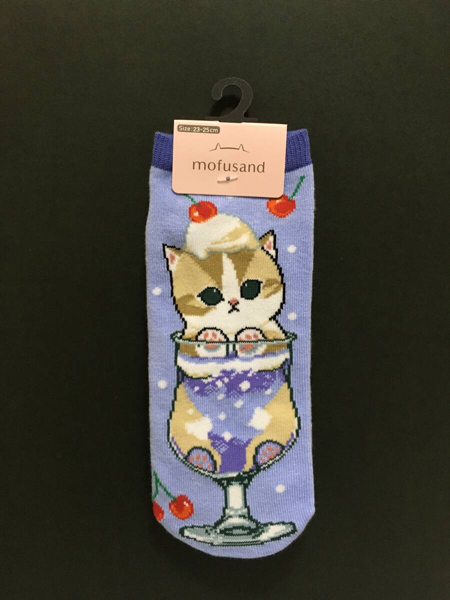 mofusand/モフサンド ソックス☆彡 フロント ソーダフロート☆ パープル 23~25cm 靴下 新品 ウイックス拍卖