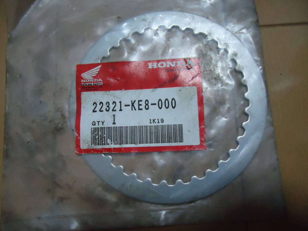 ホンダ 純正 クラッチプレート 22321-KE8-000 1枚  グロム レブル VFR400 CBR125R エルシノア ドリーム グロム125 拍卖
