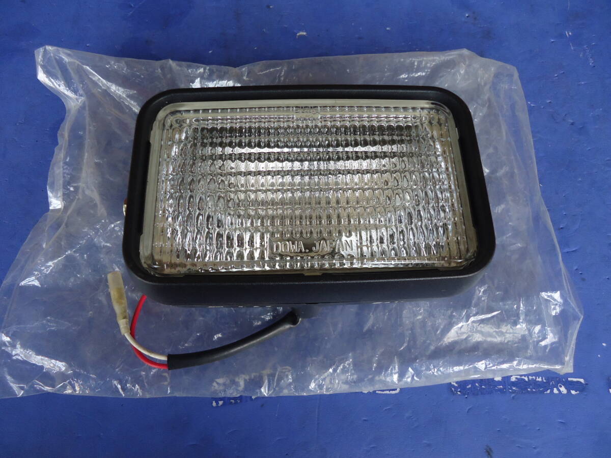 DOWA ドーワ ハロゲン 作業灯・バックランプ ワークランプ 24V70W DS-0046 H3拍卖