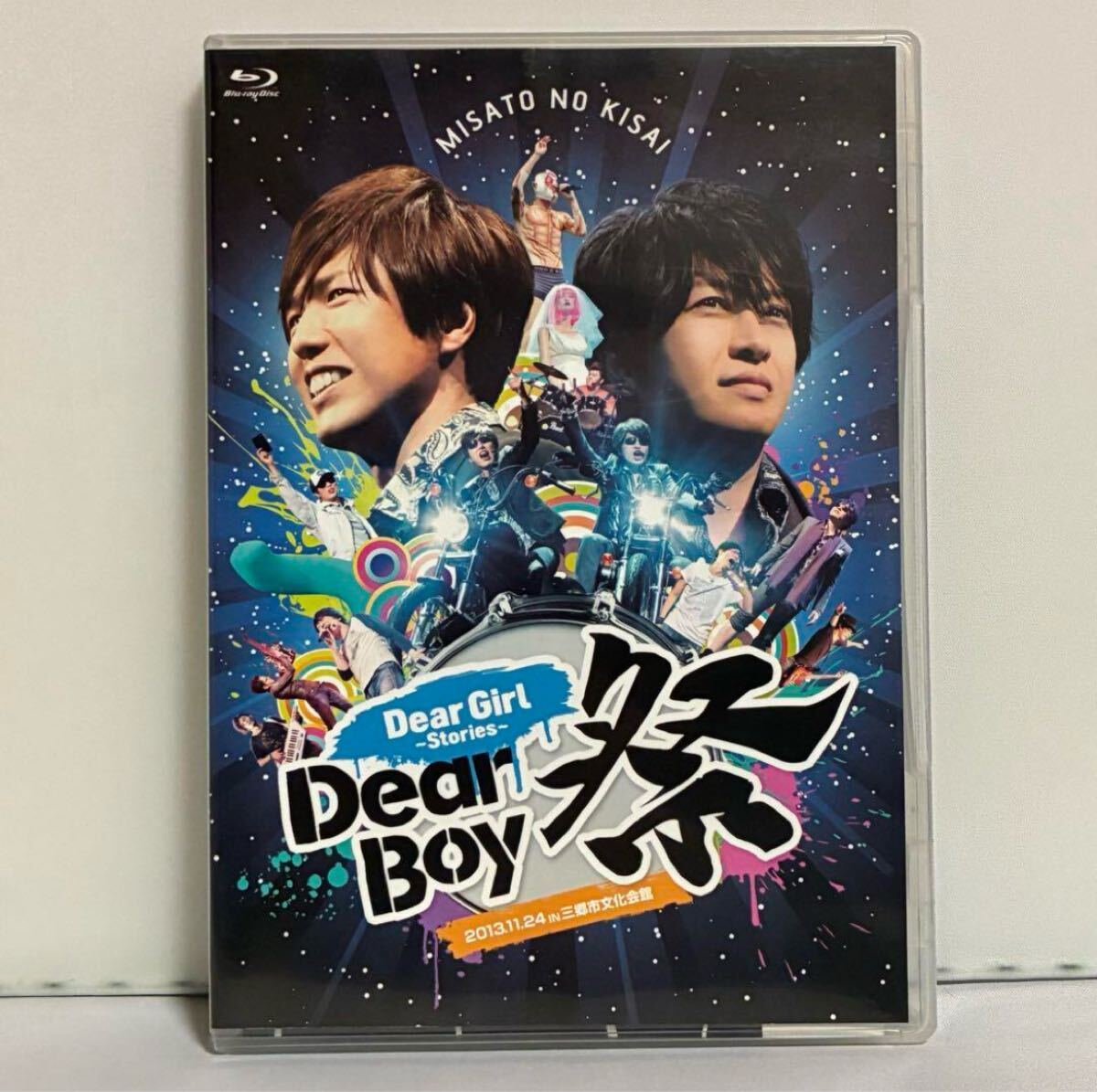 Dear Girl Stories Dear Boy 祭 Blu-Ray拍卖