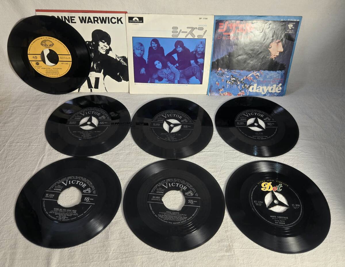 ★7インチシングルレコードセット★ Elvis Presley エルヴィス・プレスリー Pat Boone パット ブーン 他 全10枚 EP レコード拍卖