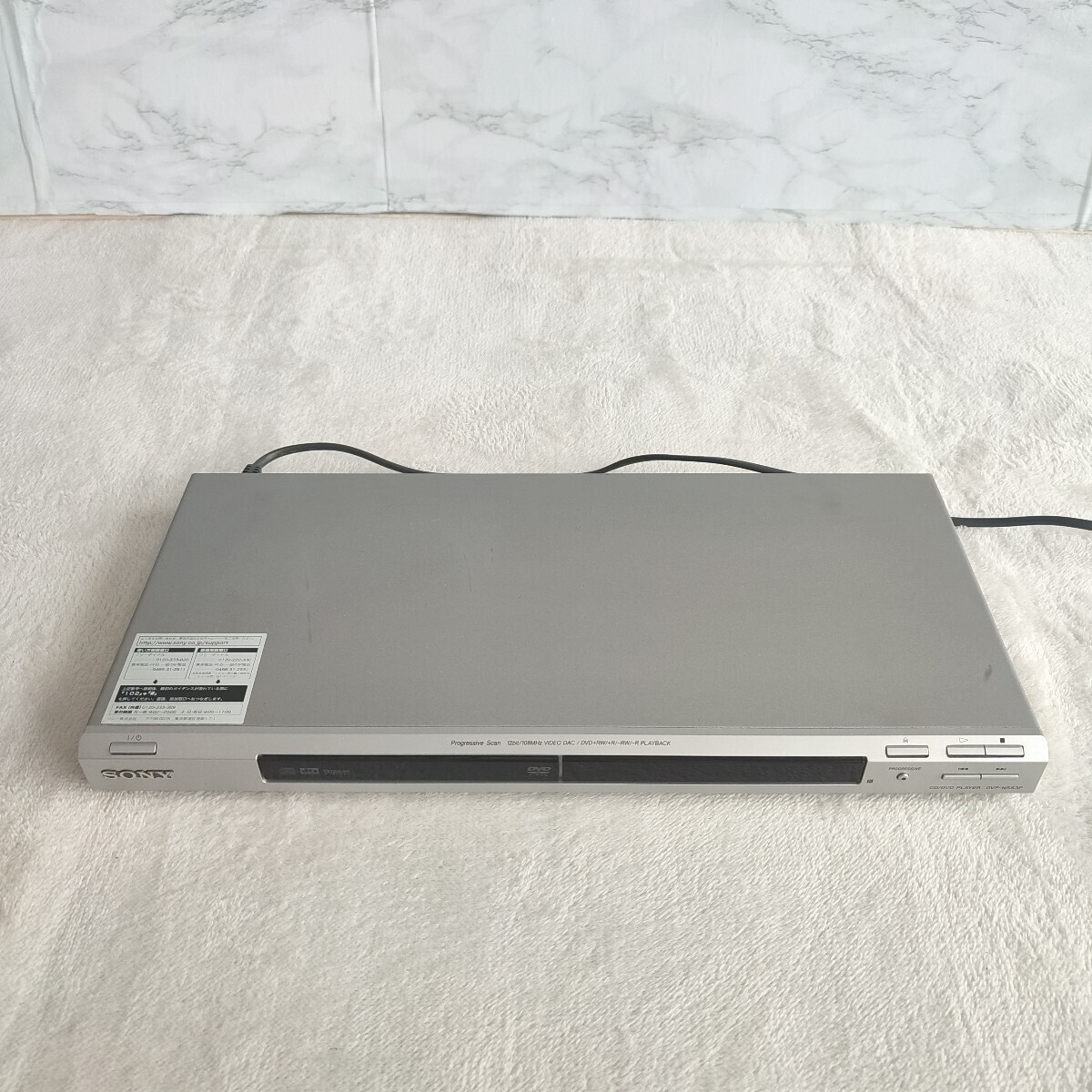 SONY ソニー CD DVDプレーヤー DVP-NS53P リモコン無し 通電確認OK 再生不具合あります ジャンク品拍卖