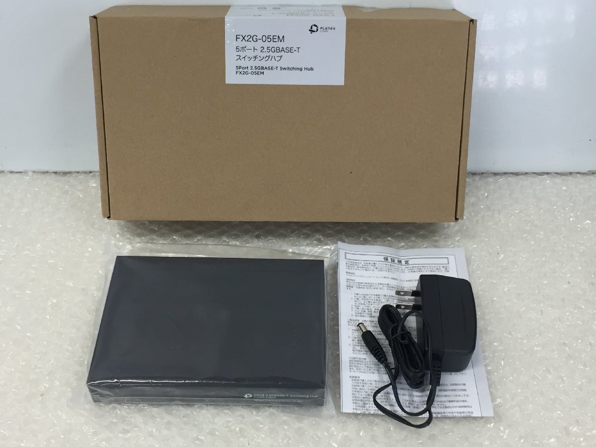 【美品】プラネックス PLANEX FX2G-05EM 5ポート 2.5GBASE-T スイッチングハブ 動作品(管:2FO-S)拍卖
