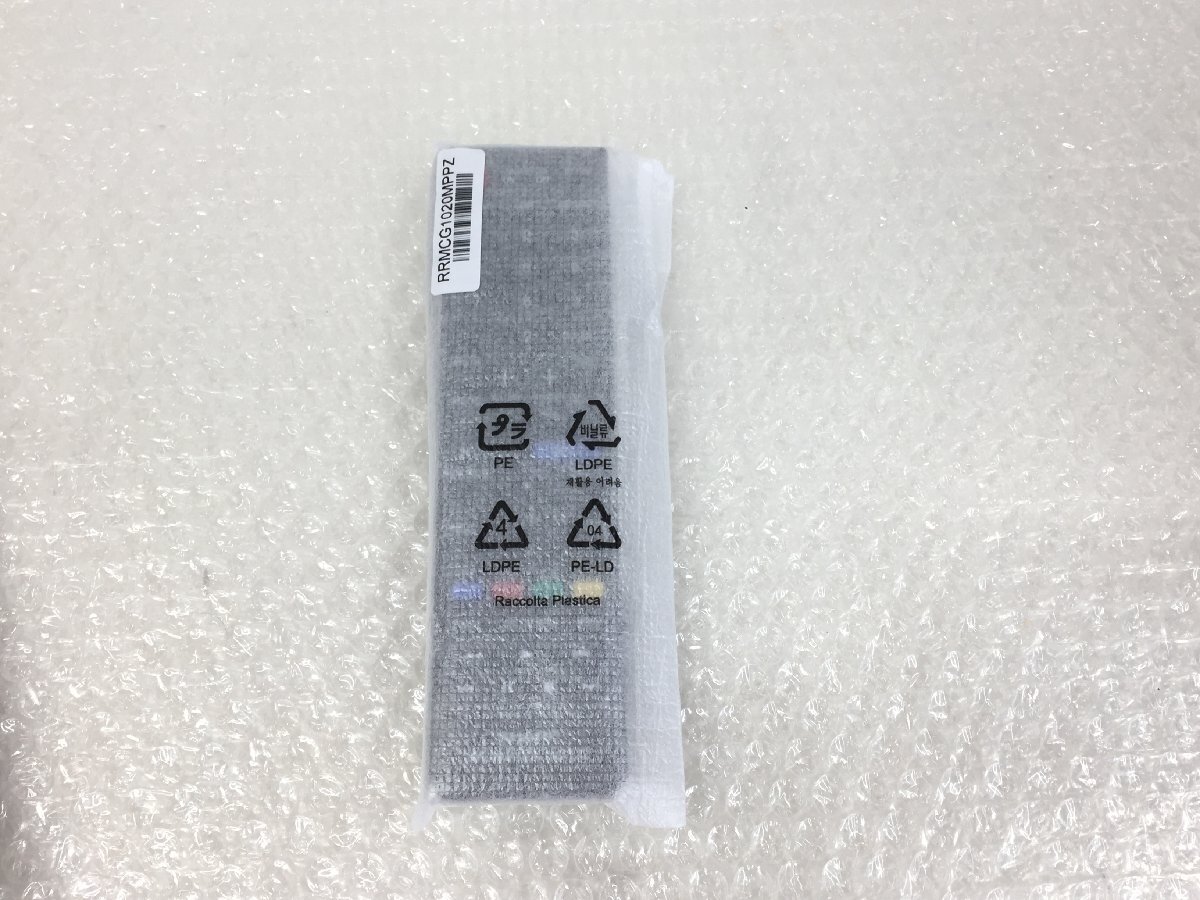 未使用品SHARP インフォメーションディスプレイ用リモコン RRMCG1020MPPZ (管:2F-M)拍卖