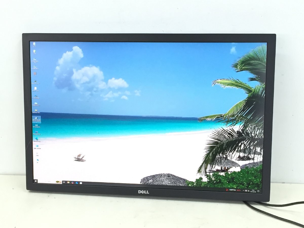 DELL30型 液晶モニターUP3017 WQXGA(2560x1600)本体+おまけ他社品スタンド付 中古品 (管:2F-M)拍卖