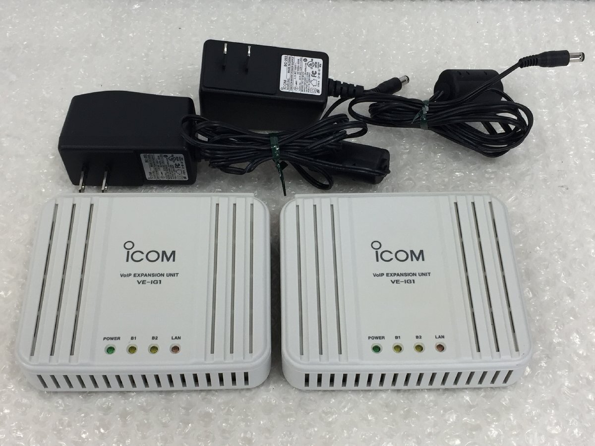 VE-IG1 iCOM アイコム ISDN 拡張用ゲートウェイ 2個セット(管2FW-S)拍卖