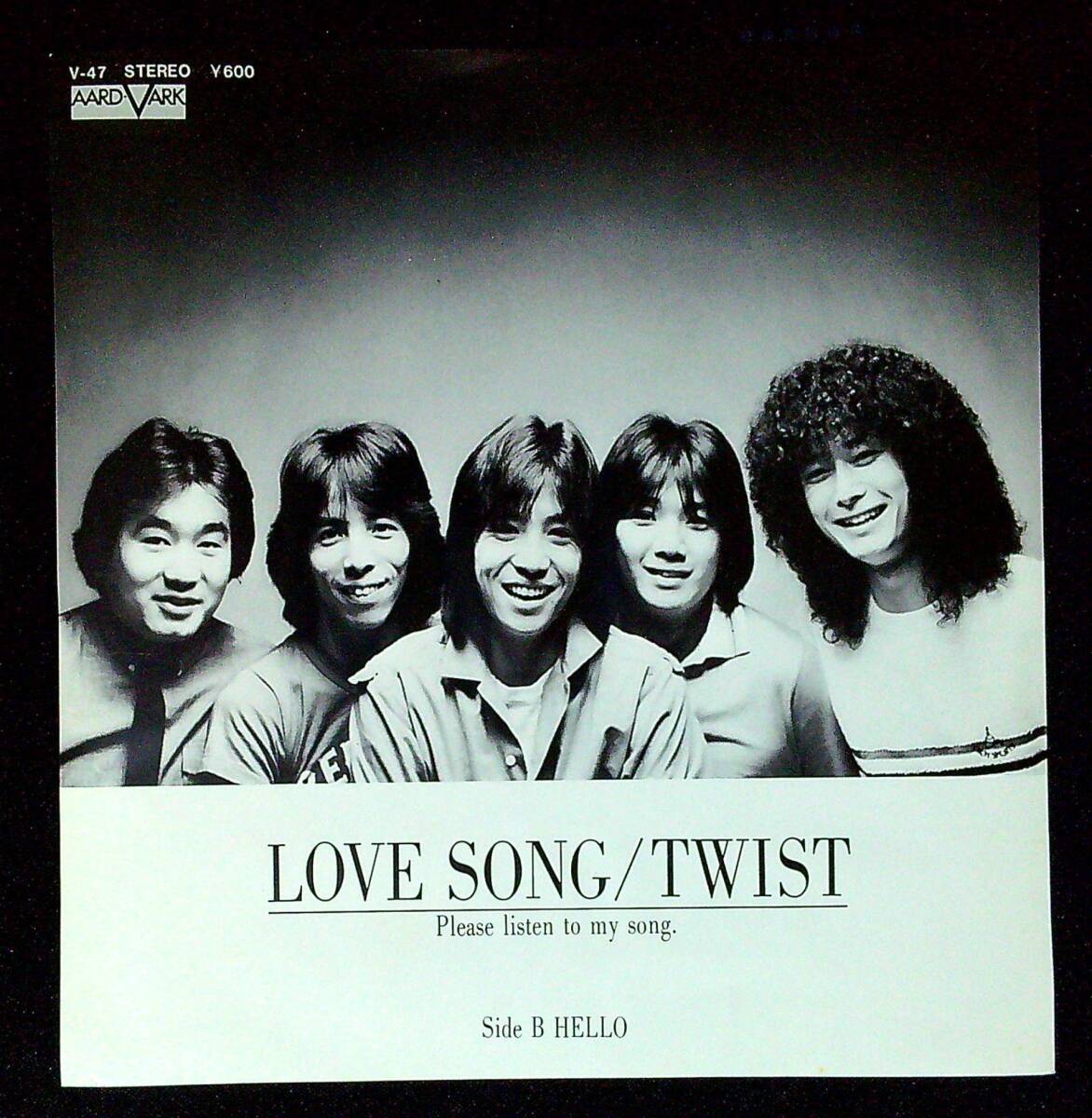 ◆中古EP盤◆世良公則◆ツイスト◆Twist◆Love Song◆Hello◆同梱可◆16◆拍卖