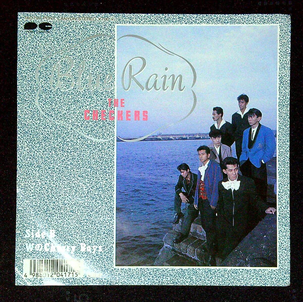 ◆中古EP盤◆チェッカーズ◆THE CHECKERS◆Blue Rain◆WのCherry Boys◆15◆拍卖