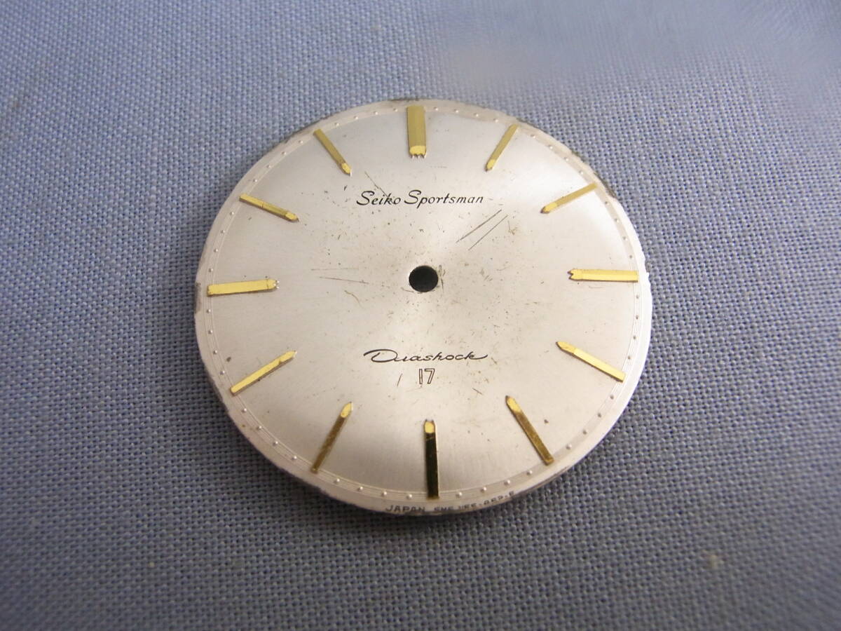 文字板 スポーツマン17 直径:33.2mm拍卖