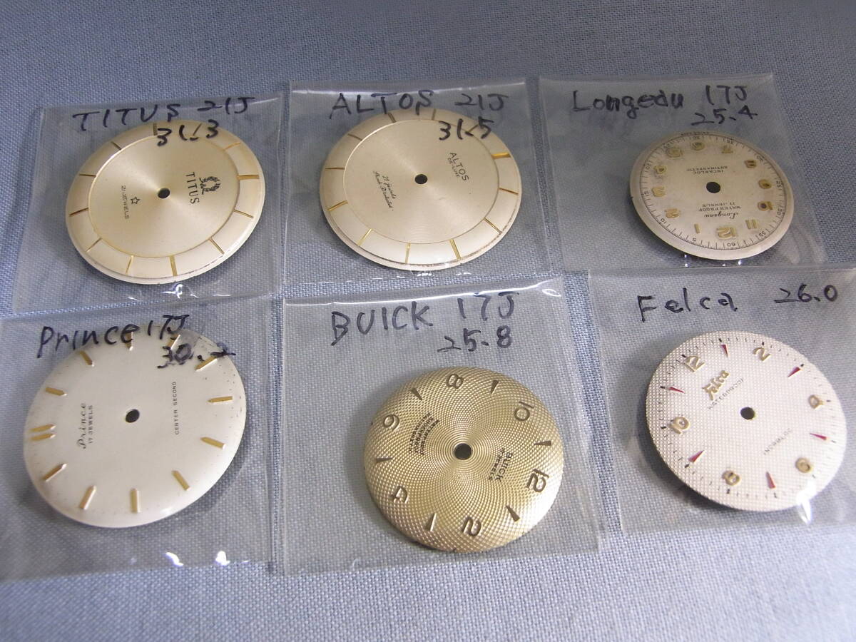 文字板 SWISS 中三針 プリンス、ビュイック、フェルカ等 6枚拍卖