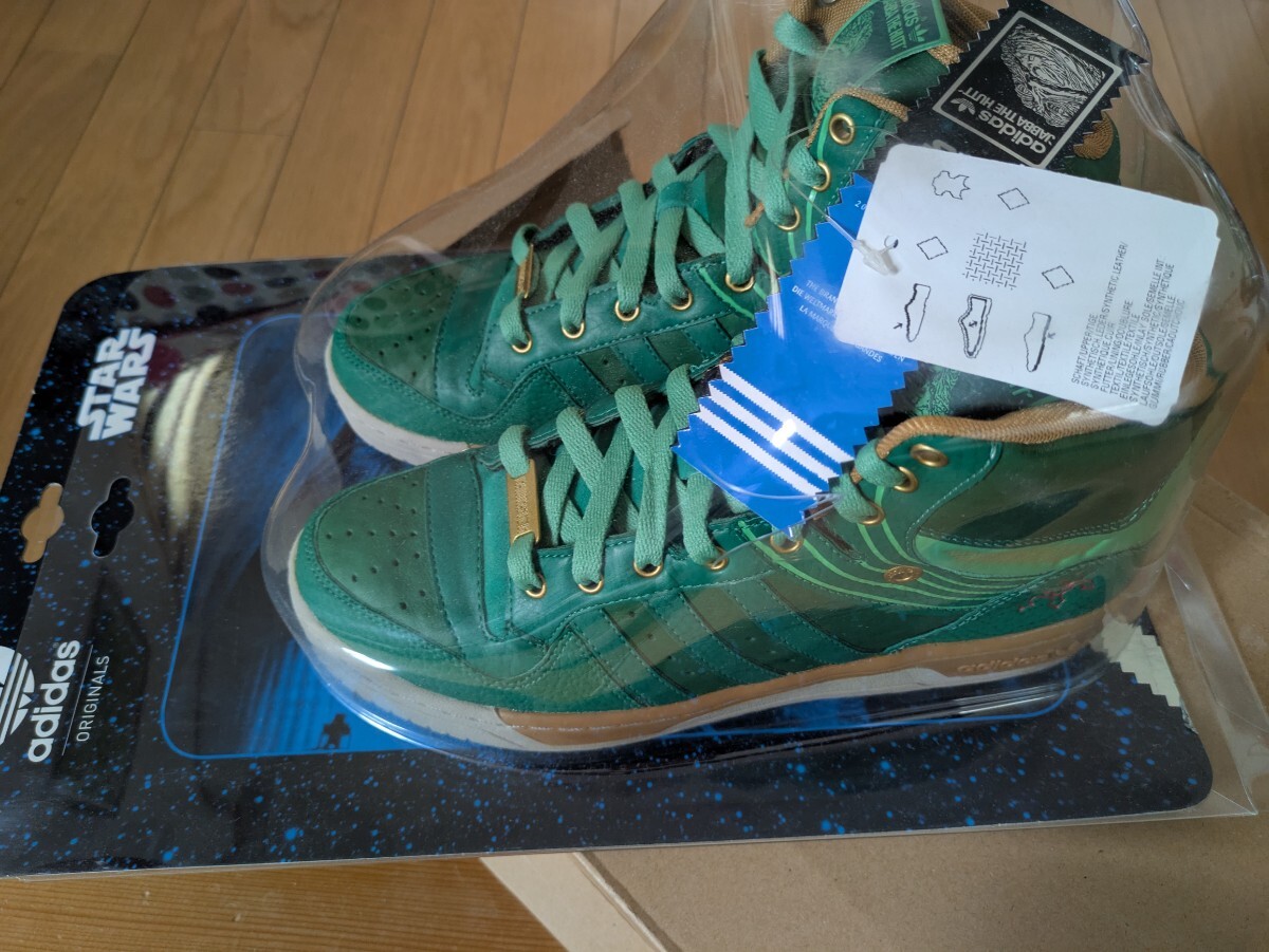 未開封adidas ジャバ・ザ・ハット アディダス メトロ アティチュード METRO ATTITUDE STARWARS JABBA THE HUTT 緑 スターウォーズ グリーン拍卖
