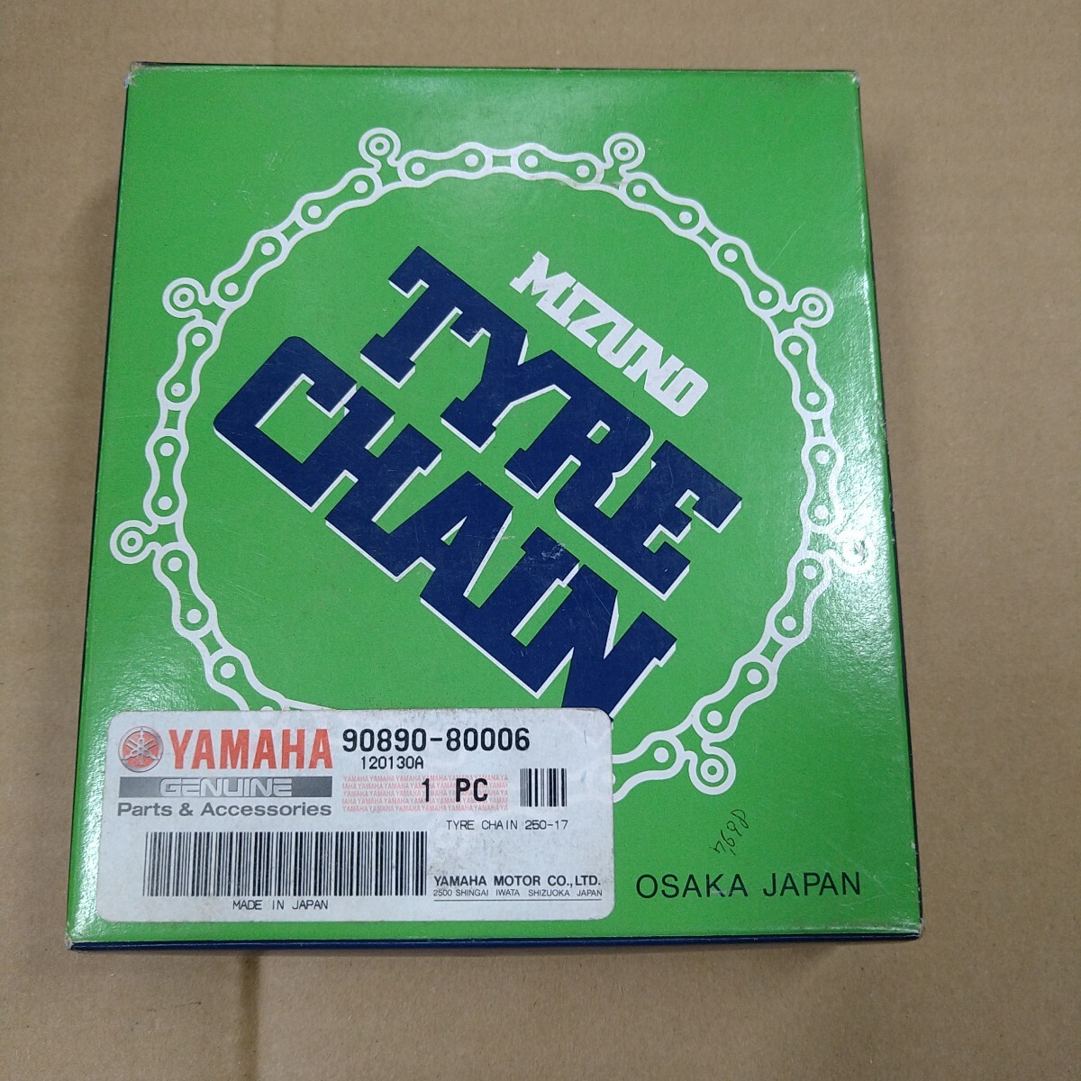 タイヤチェーン 2.50-17 ミズノチェーン ヤマハ90890-80006 拍卖