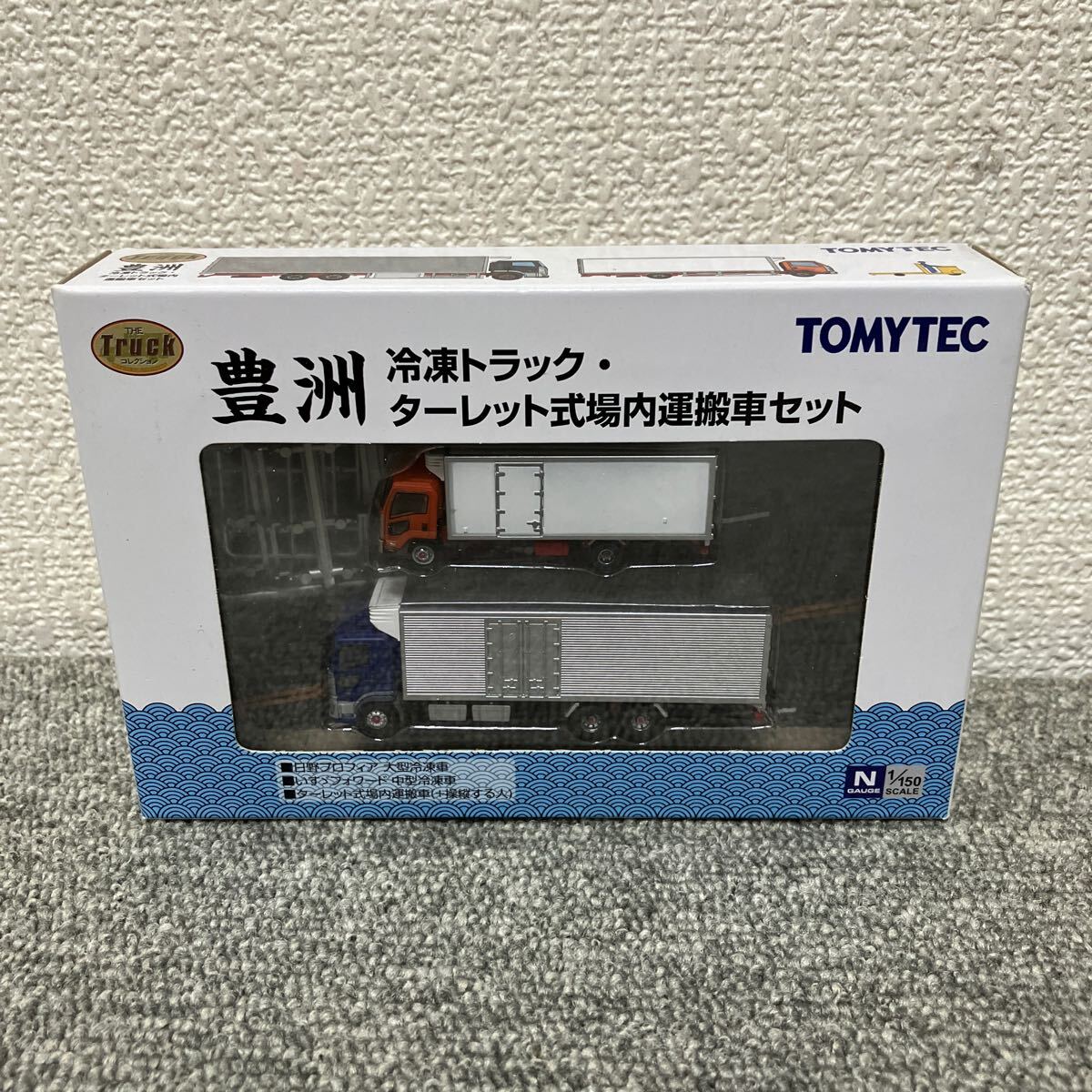 TOMYTEC Nゲージ トラックコレクション 豊洲冷凍トラック・ターレット式場内運搬車セット *未使用保管品 TH-11-7拍卖