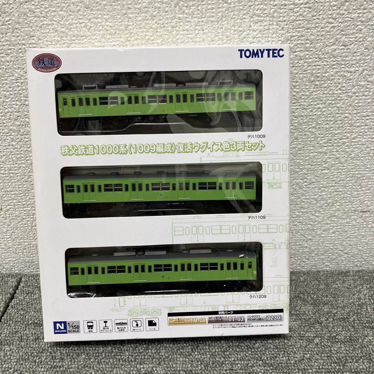 TOMYTEC 鉄道コレクション Nゲージ 秩父鉄道1000系(1009編成)復活ウグイス色3両セット デハ1009 デハ1109クハ1209 *未使用保管品 TH-29-7拍卖