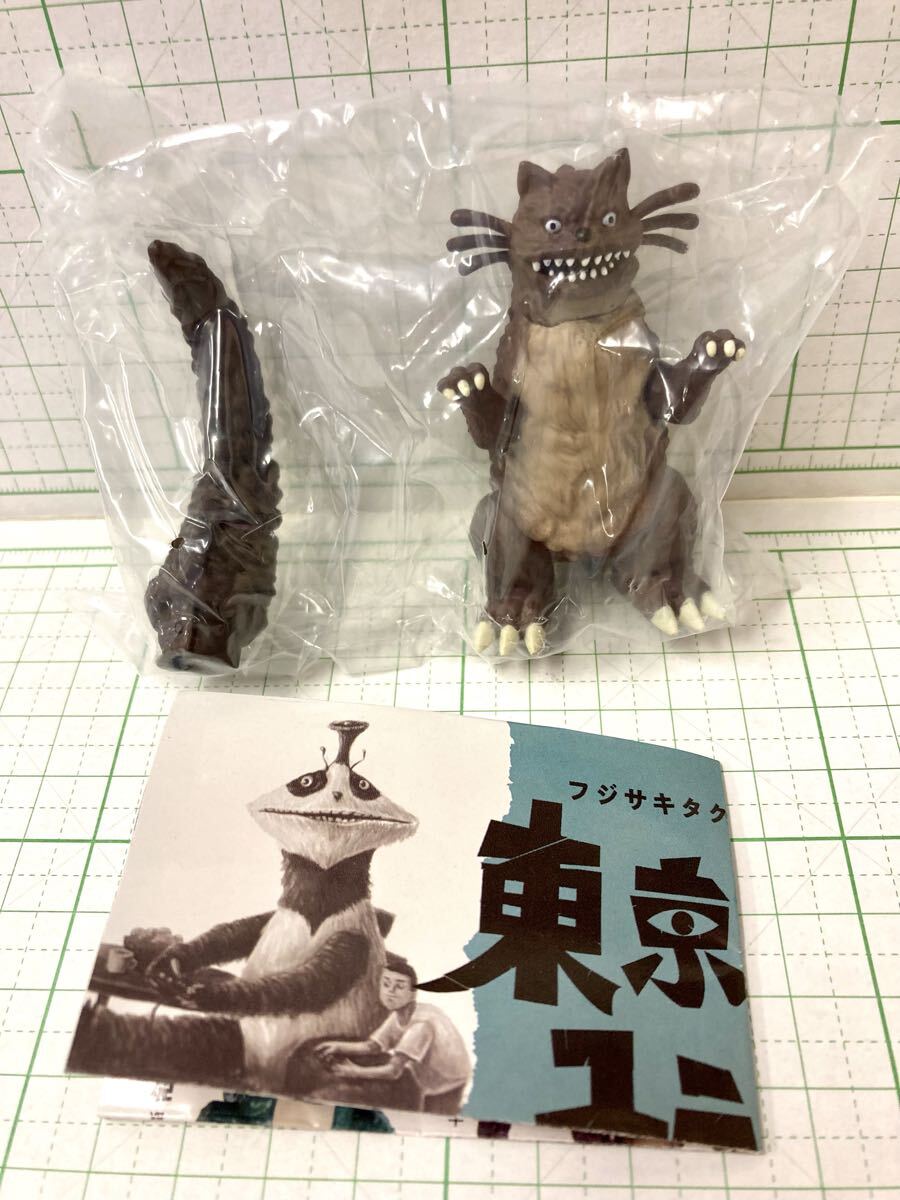 ニャゴン 東京怪獣ユニバース 可愛い 怪獣 マスコット フィギュア 内袋未開封 ガシャ 食玩 ガチャ 猫 キャット ゴジラ レア拍卖