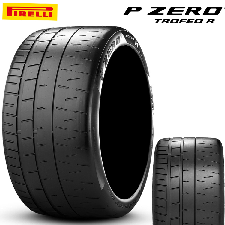 送料無料 ピレリ 夏 承認タイヤ 【2本セット 新品】 PIRELLI PZERO TROFEO R ピーゼロ トロフェオアール 285/35ZR20 (104Y) XL (MC)拍卖