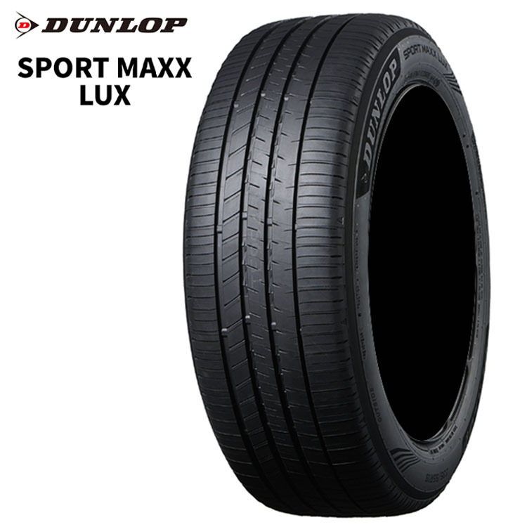 送料無料 ダンロップ 夏 タイヤ 【4本セット 新品】 DUNLOP SPORT MAXX LUX スポーツマックス ラックス 215/55R17 94W拍卖