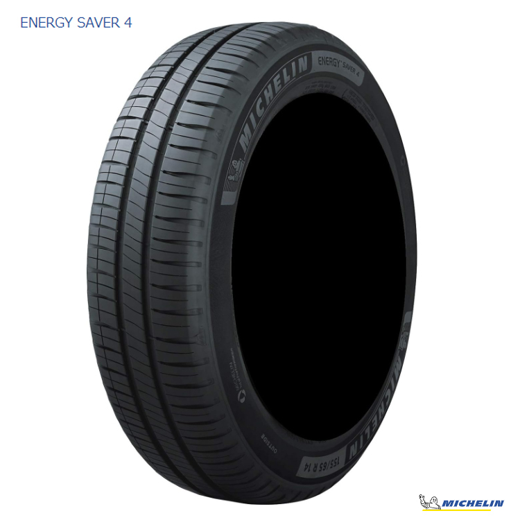 送料無料 ミシュラン 低燃費タイヤ 【2本セット 新品】 MICHELIN ENERGY SAVER 4 エナジーセイバーフォー 185/65R15 92H XL TL拍卖
