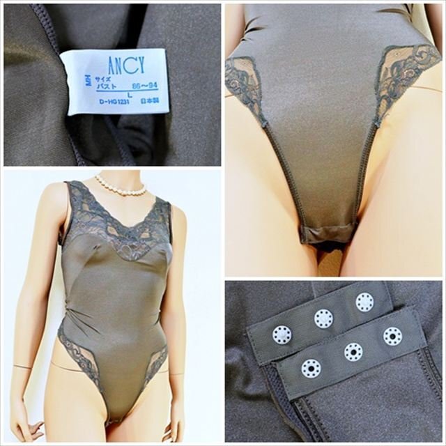 CE4-P95☆//CHARLEシャルレ☆Lサイズ*日本製*うっとり美レース*ボディブリファー*クロッチ開閉*※一番安価な送料はゆうパケット250円拍卖