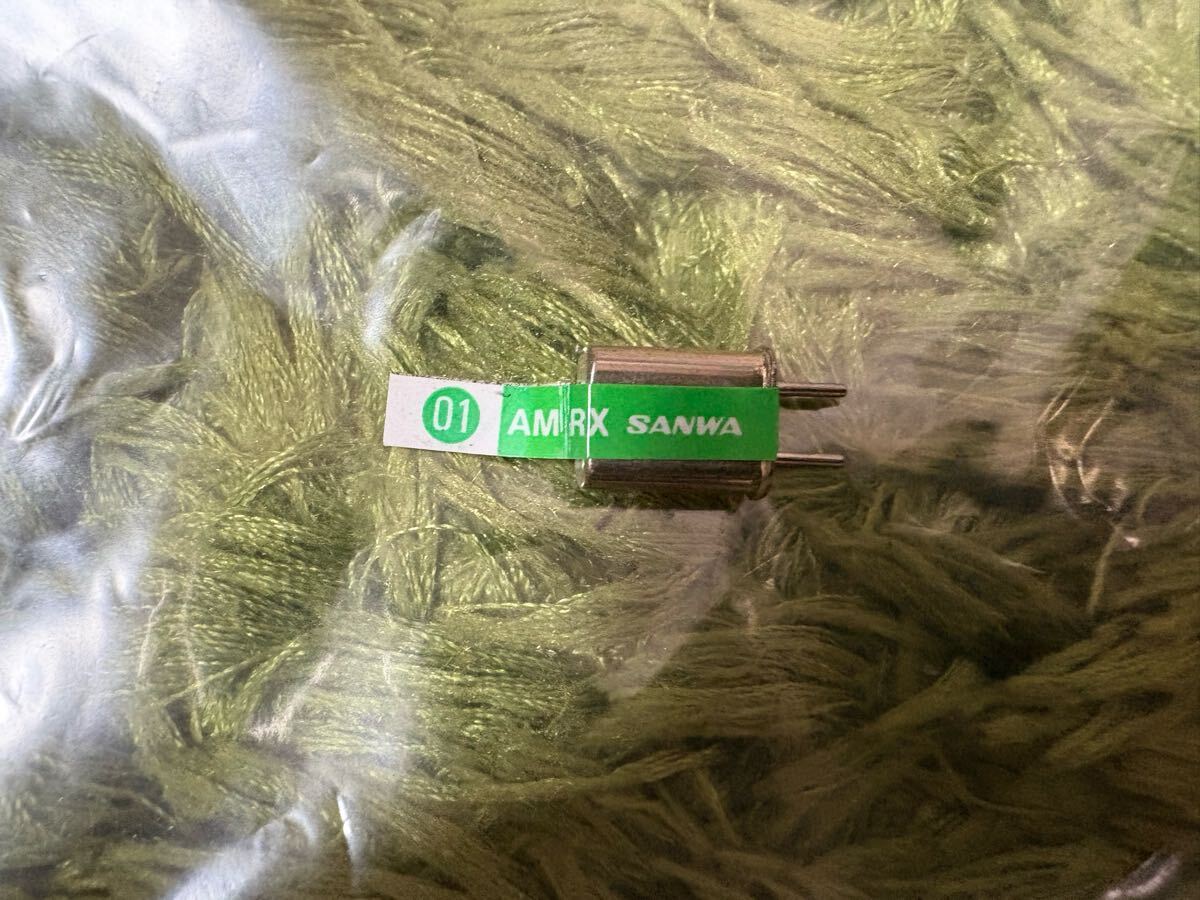 ラジコン RC クリスタル バンド 1バンド サンワ SANWA拍卖