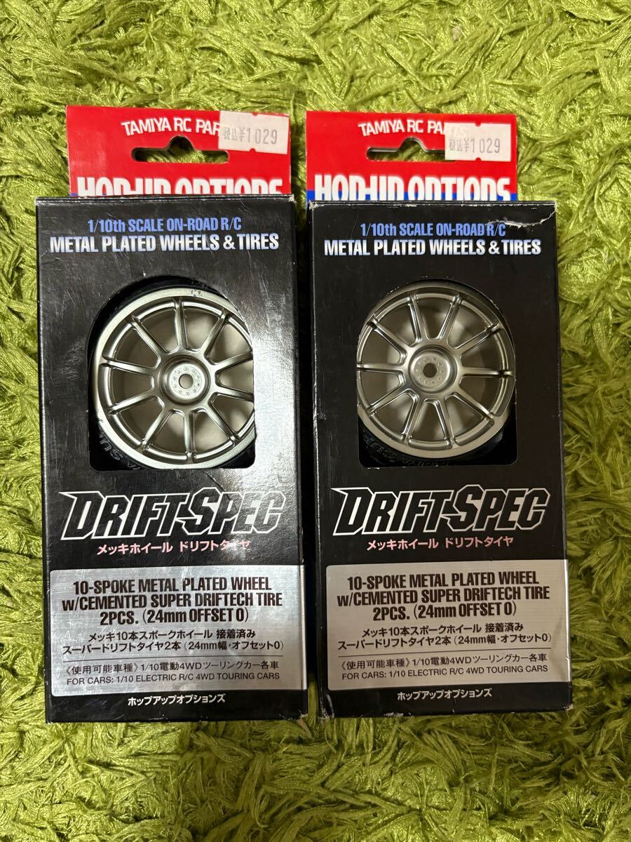 ラジコン RC タイヤ ホイール メッキホイール ドリフトタイヤ DRIFT SPEC ドリフトスペック タミヤ 田宮 TAMIYA拍卖