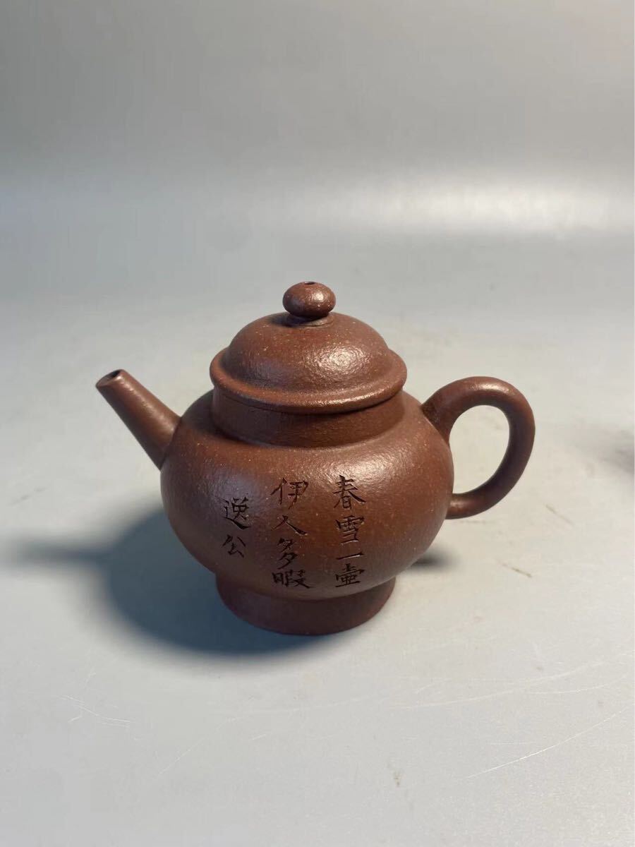 旧家蔵出 清朝期 朱泥 紫泥 急須 白泥 唐物 紫砂 孟臣 茶壷 煎茶道具 中国宜興 中国美術 中国古玩拍卖