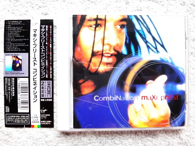 AN【 MAXI PRIEST マキシ・プリースト / Combination 】国内盤(解説・訳詩付き)CDは4枚まで送料198円拍卖