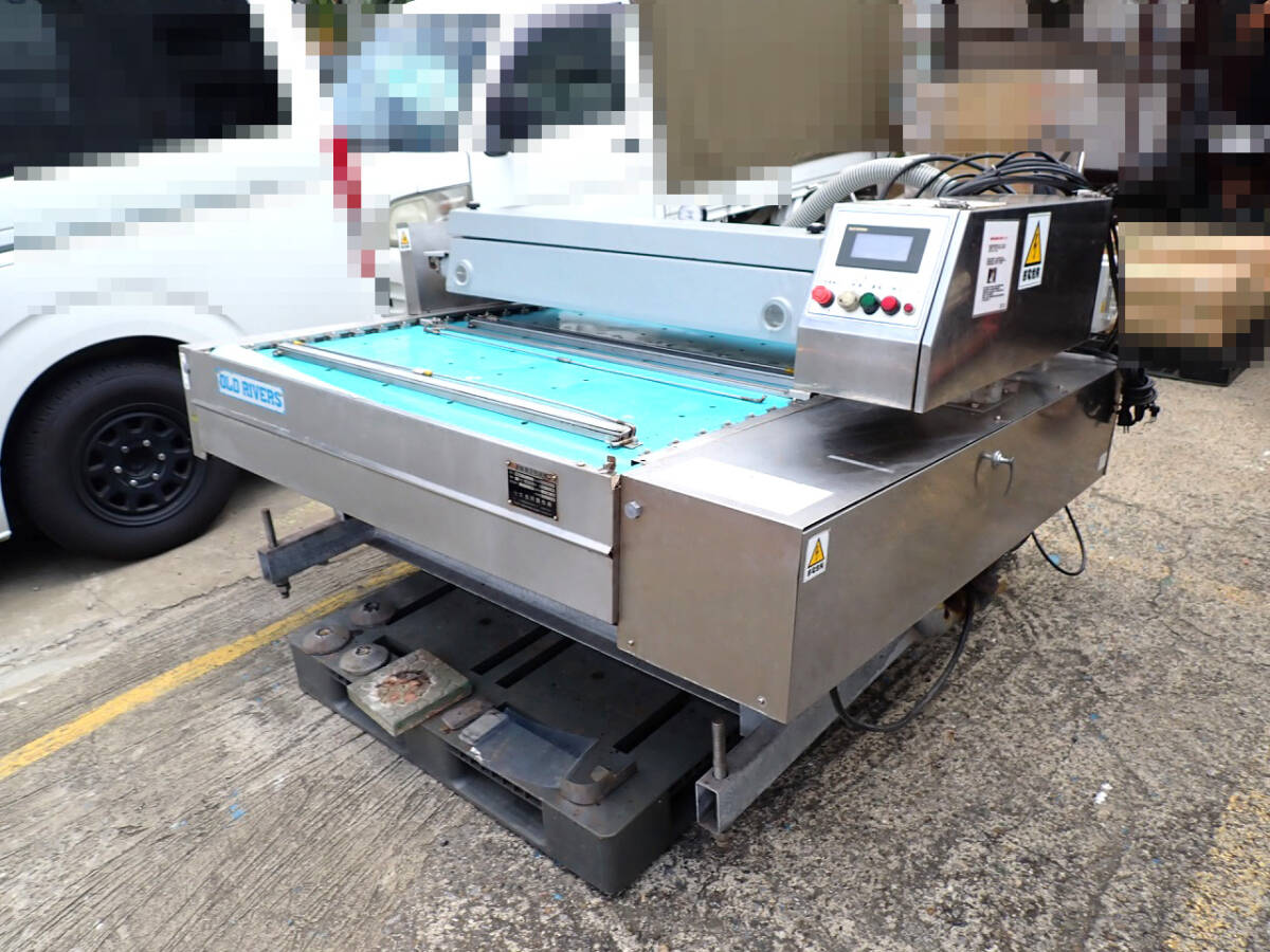 中古 連動真空包装機 FURUKAWA FVB-UX-500×110 古川製作所 OLD RIVERS 3相 200/220V 50/60Hz 3.5kW 真空パック機 業務用 埼玉県 戸田市拍卖