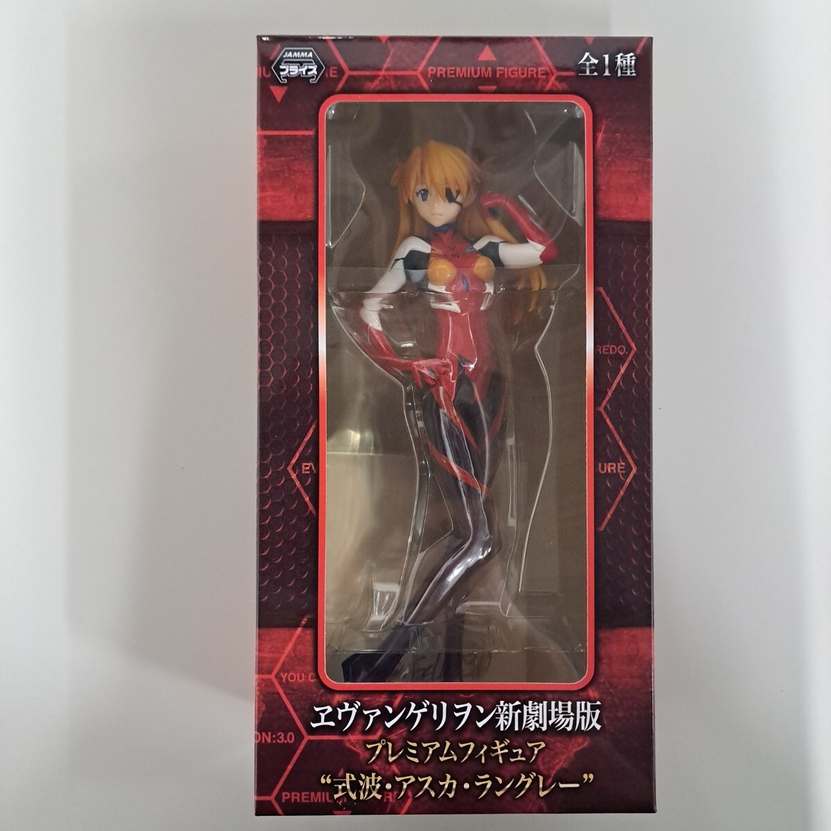 ★即決★送料無料★【フィギュア】 エヴァンゲリオン 新劇場版 プレミアムフィギュア 式波・アスカ・ラングレー拍卖