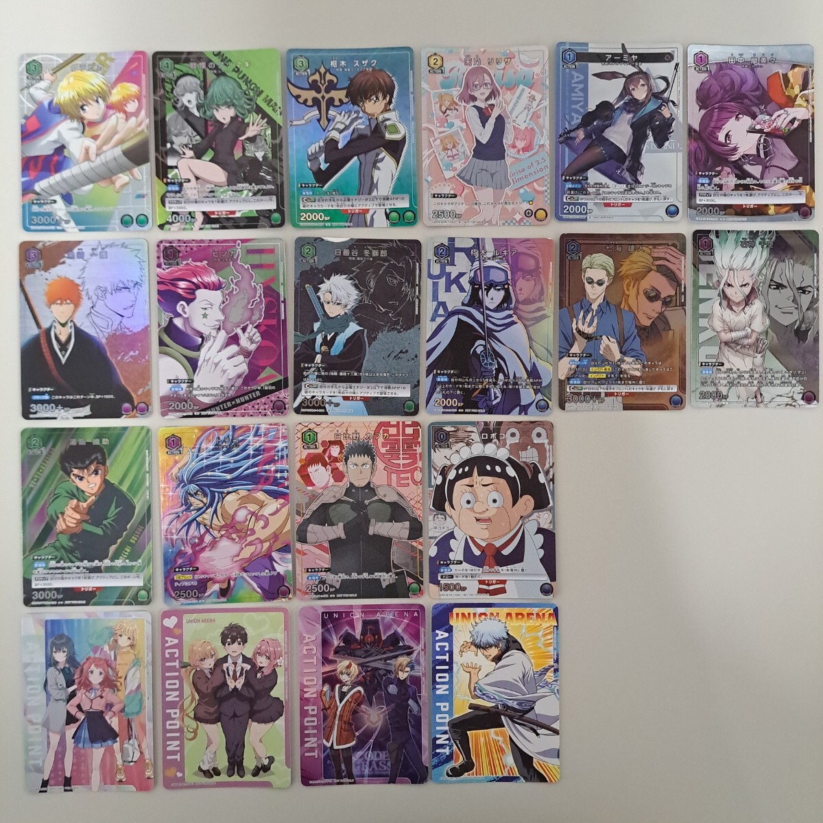 ★即決★【ユニオンアリーナ】 ユニオンアリーナカード20枚セット まとめ売り拍卖