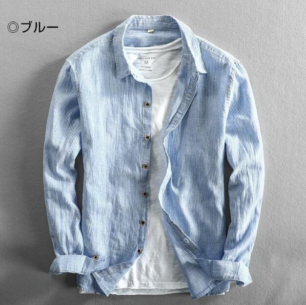 L ベージュ リネンシャツ カジュアルシャツ メンズ 長袖 ストライプ柄 綿麻 麻 柔らかい 通気 春夏 トップス ブルー拍卖