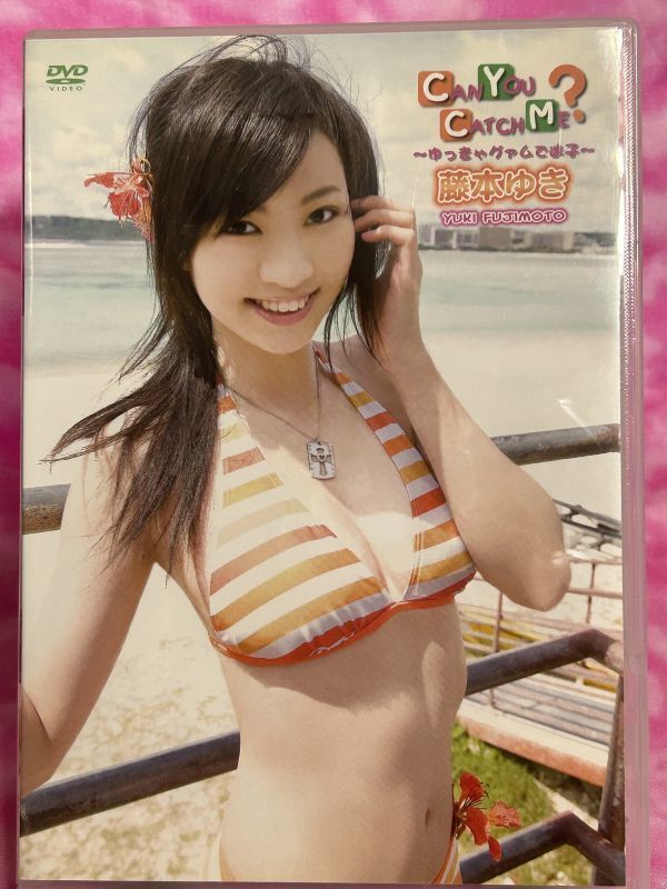 藤本ゆき / CAN YOU CATCH ME?〜ゆっきゃグァムで迷子〜 イメージ グラビアアイドル DVD拍卖