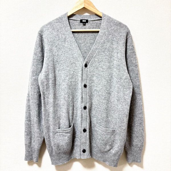 状態良好◎大きいサイズ◎【UNIQLO】ユニクロ Vネック カーディガン グレー 毛100% ウール ニット オフィス 制服 メンズ サイズXL/Y32637SS拍卖