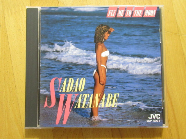 渡辺貞夫 フライ・ミー・トゥ・ザ・ムーン 【87年盤CD】送料無料~拍卖