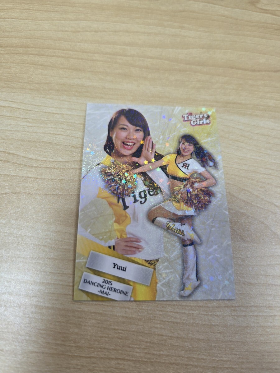 即決 2015BBM チアリーダー 舞 ホロパラレルカード 阪神 Tigers Girl Yuui拍卖
