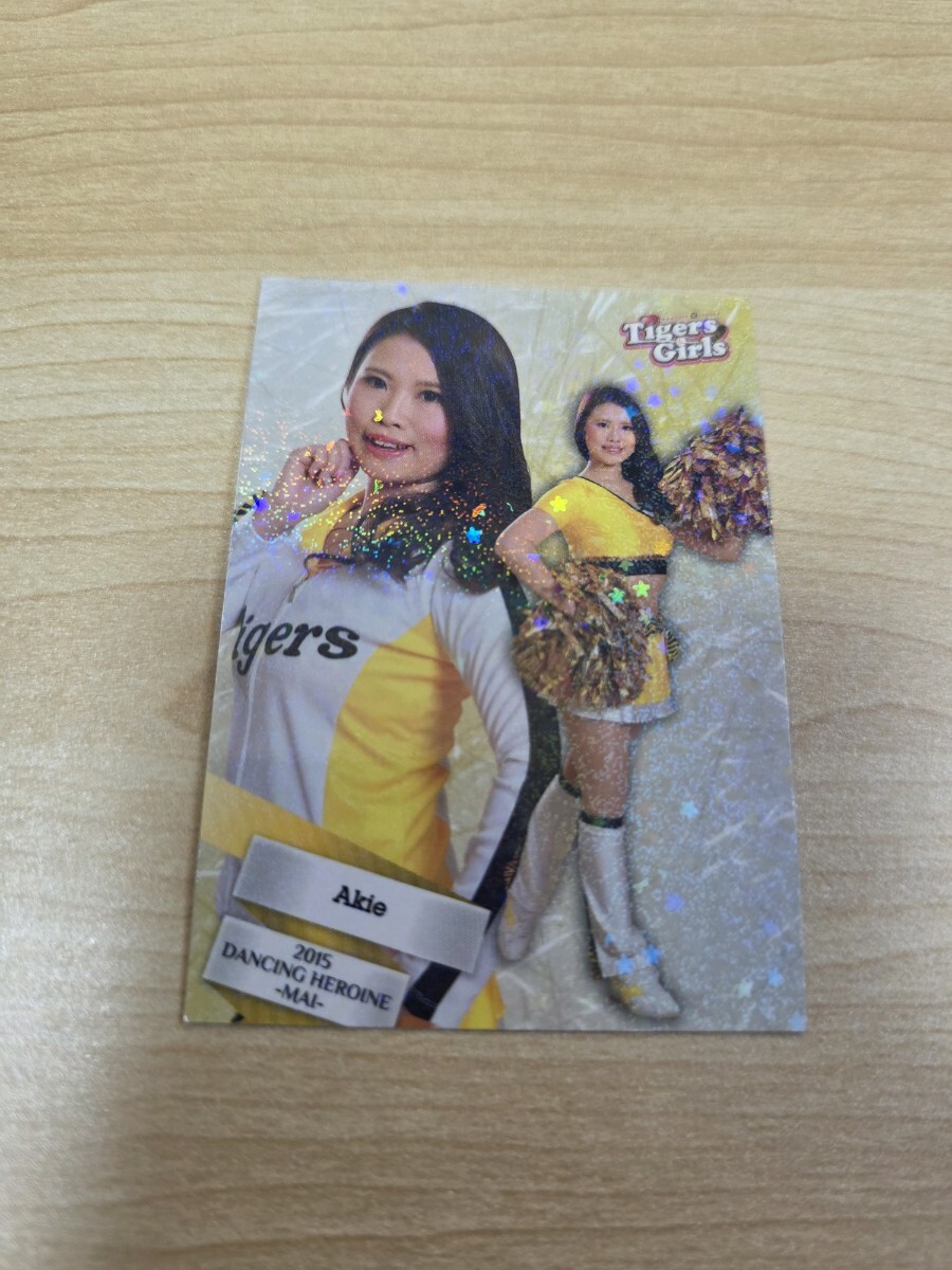 即決 2015BBM チアリーダー 舞 ホロパラレルカード 阪神 Tigers Girl Akie拍卖